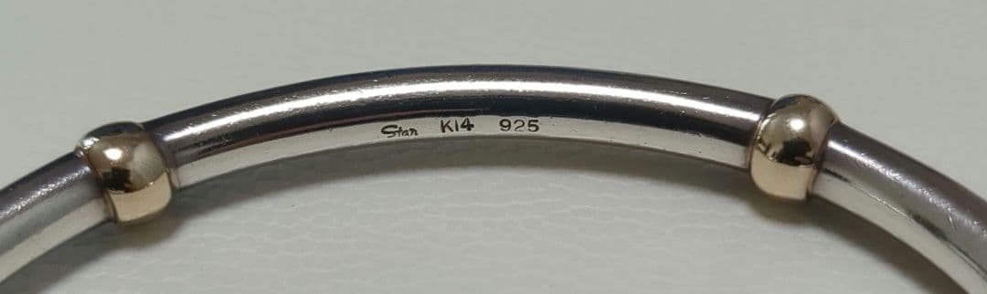 スタージュエリー K14 Silver925 シンプル バングル