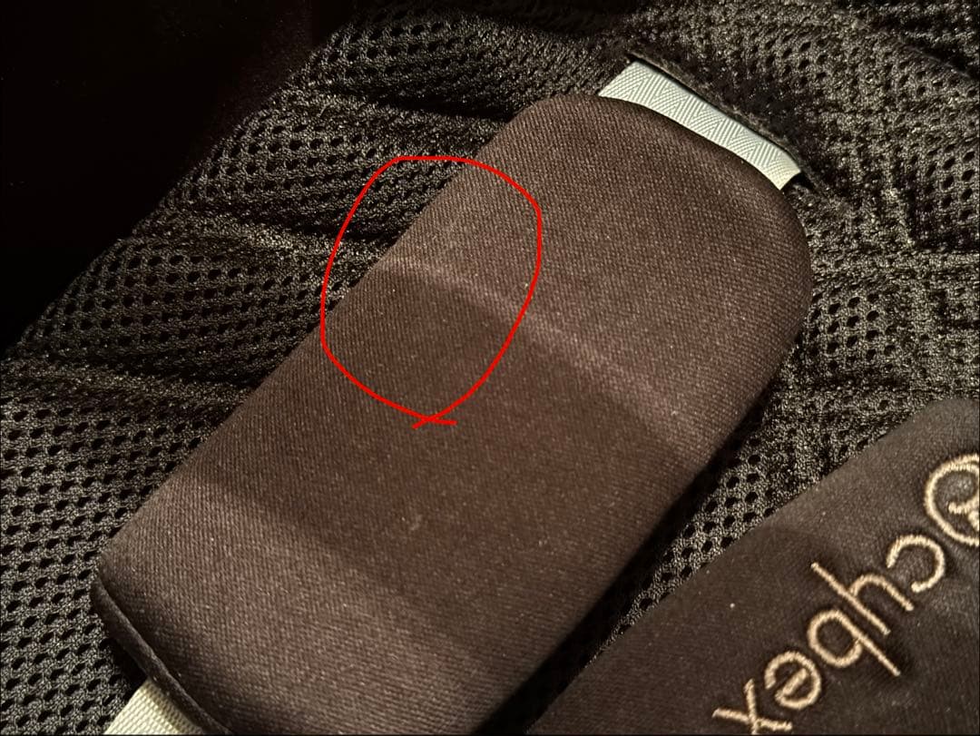 【1/29-31セール】cybexクラウドT i-Size,ベースT,2点セット