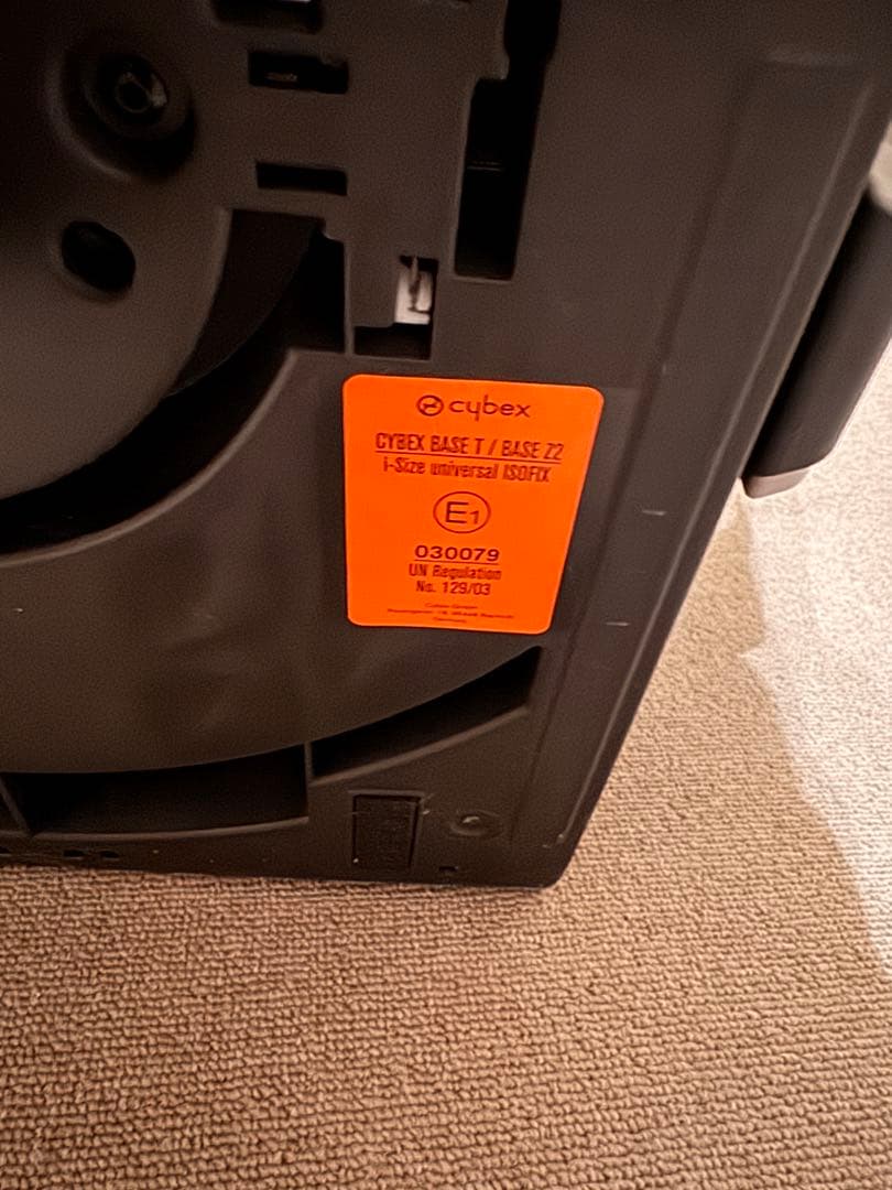 【1/29-31セール】cybexクラウドT i-Size,ベースT,2点セット