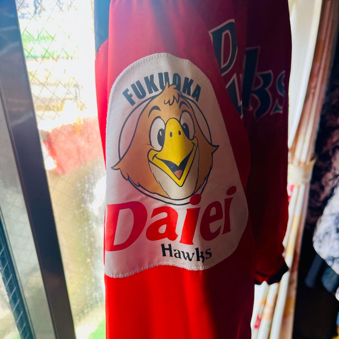 ※値下げ可能※福岡ダイエーホークス　コーチジャケット LLサイズ（川崎宗則）