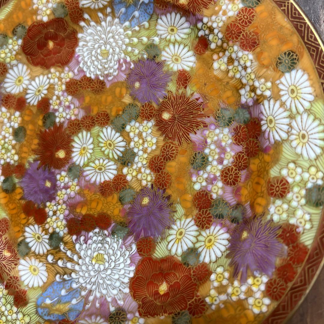 九谷焼　金彩　手描き　花詰　花紋　19㎝　プレート