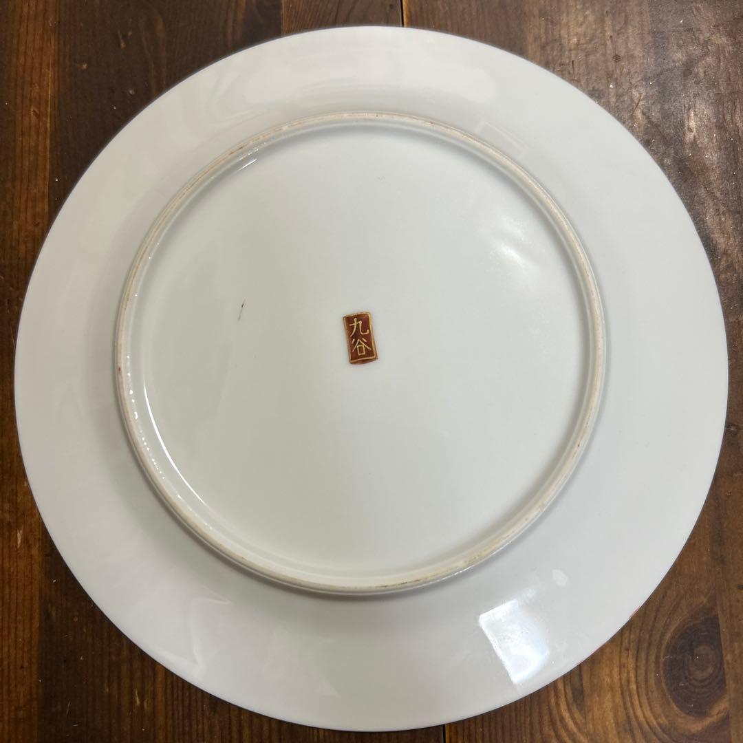 九谷焼　金彩　手描き　花詰　花紋　19㎝　プレート