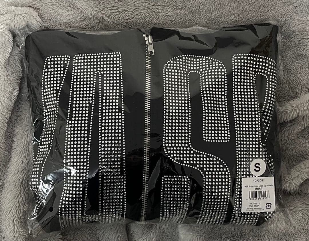 YOASOBI WANDARA 2025 ラインストーンロゴ ジップフーディー