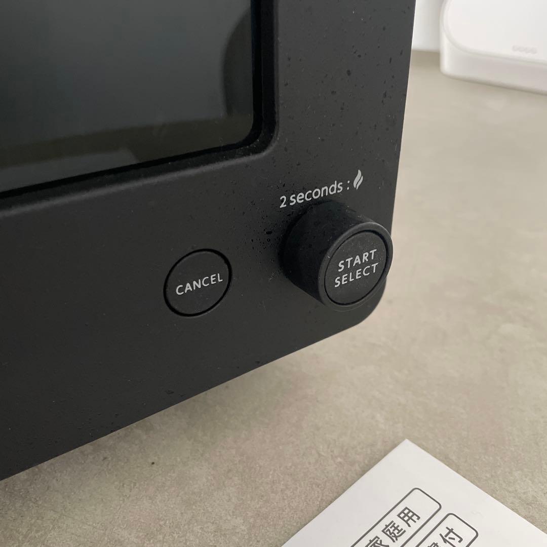 SALE価格1.5万→TWINBIRD トースター TS-D486ブラック