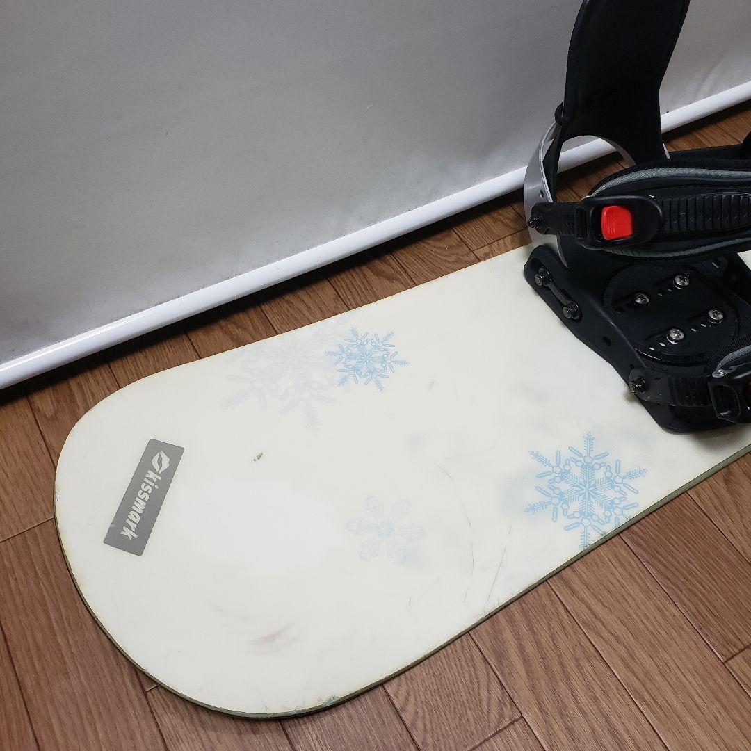 KISSMARK 139cm 初心者向けボードセット