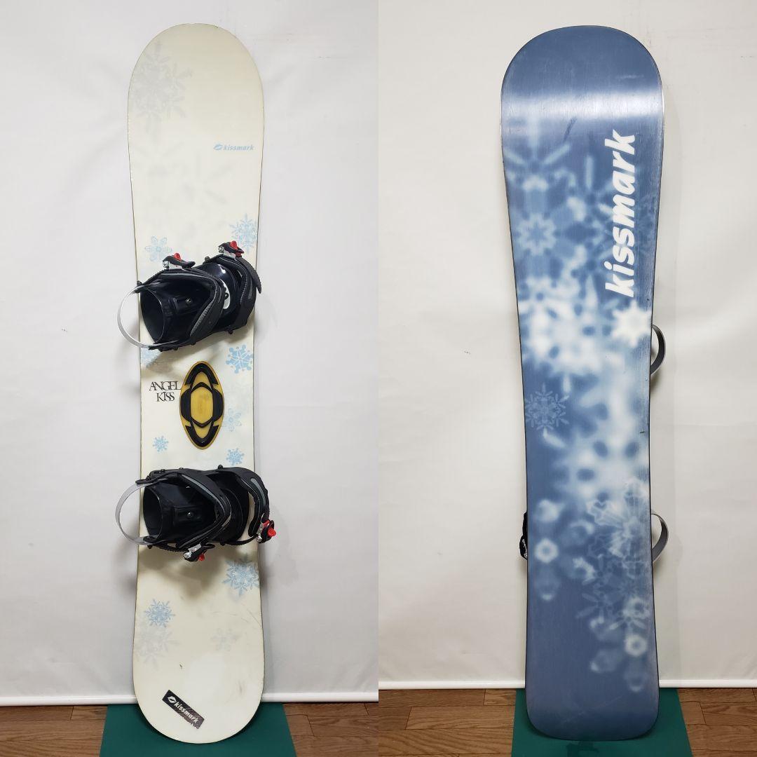 KISSMARK 139cm 初心者向けボードセット