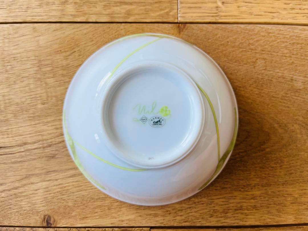 HERMES　エルメス　ナイルの庭　スープ ボウル お茶碗　お椀
