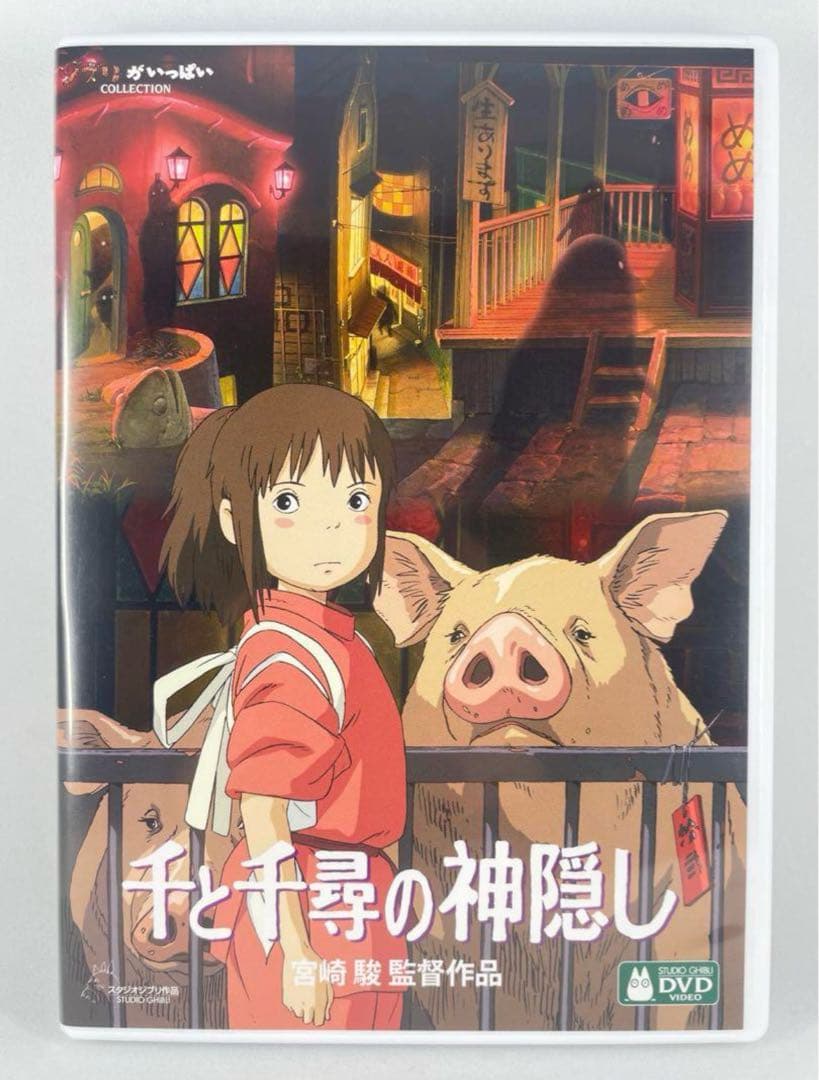 なぬ様 リクエスト 4点 まとめ商品