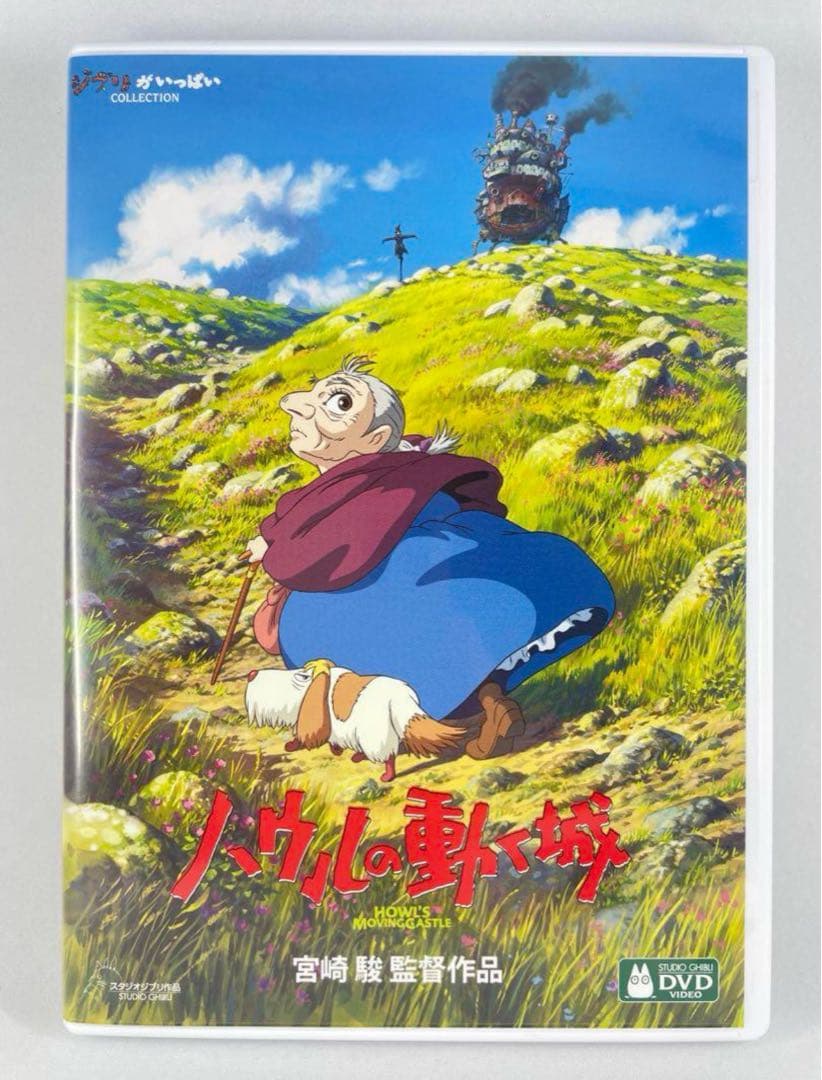 なぬ様 リクエスト 4点 まとめ商品