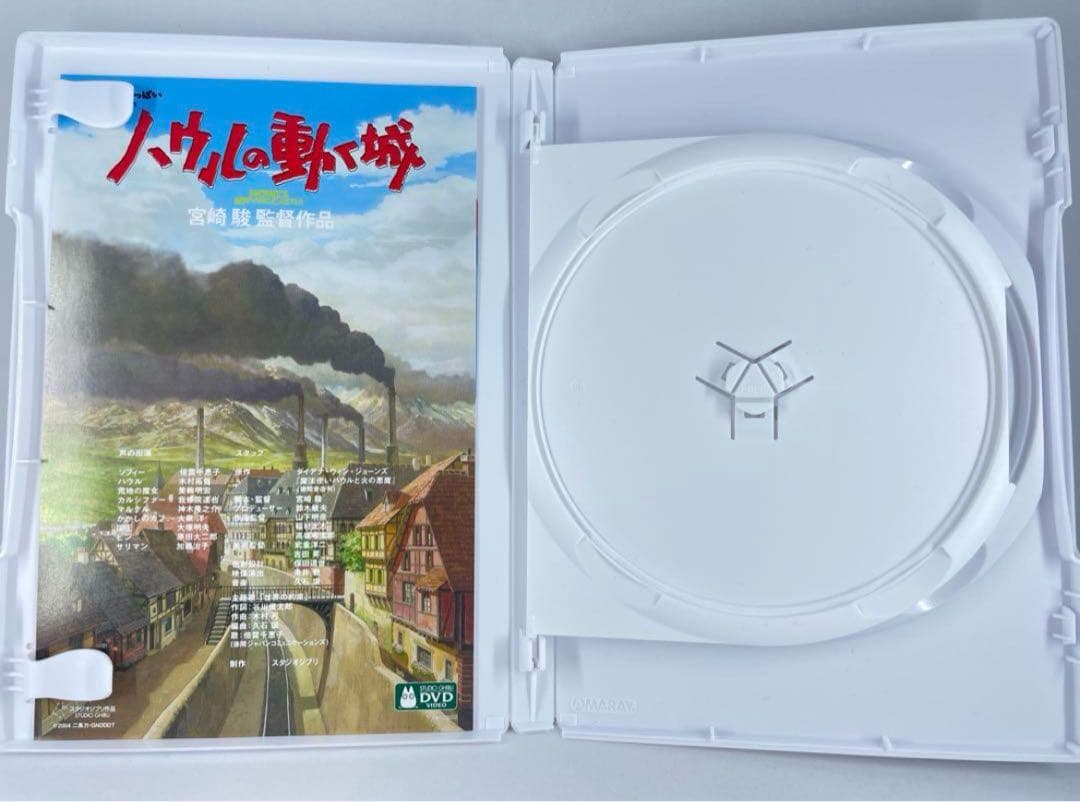 なぬ様 リクエスト 4点 まとめ商品