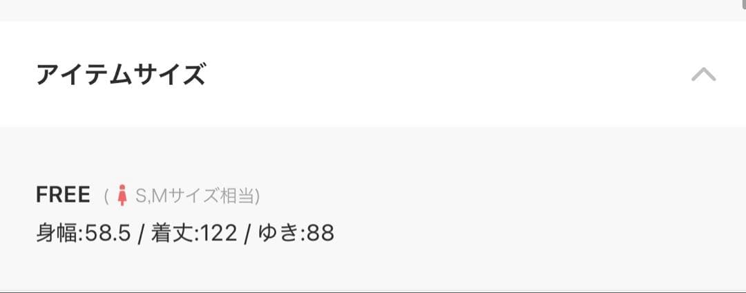 ACYM Stand collar long トレンチコート