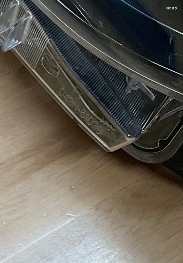 マツダ　マツダ2 右ヘッドライト