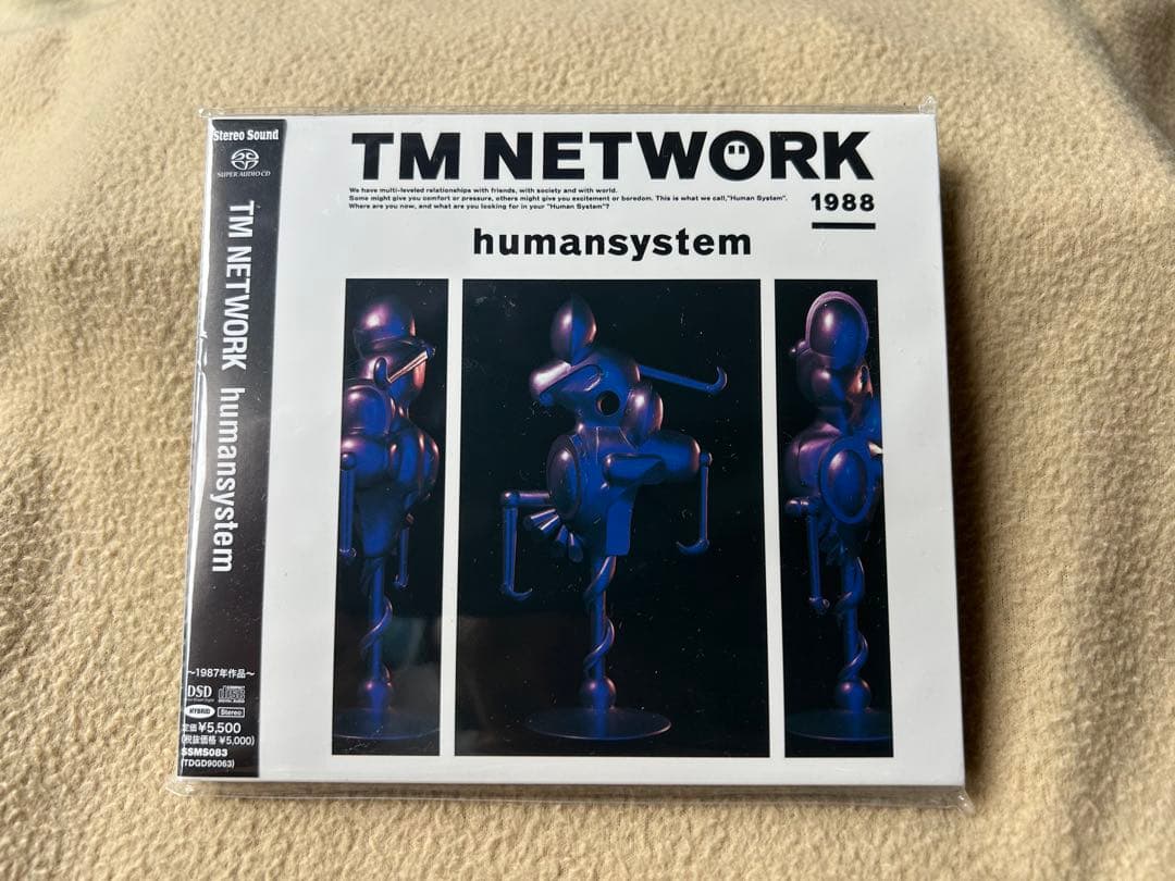 くちぇん様 リクエスト 3点 まとめ商品