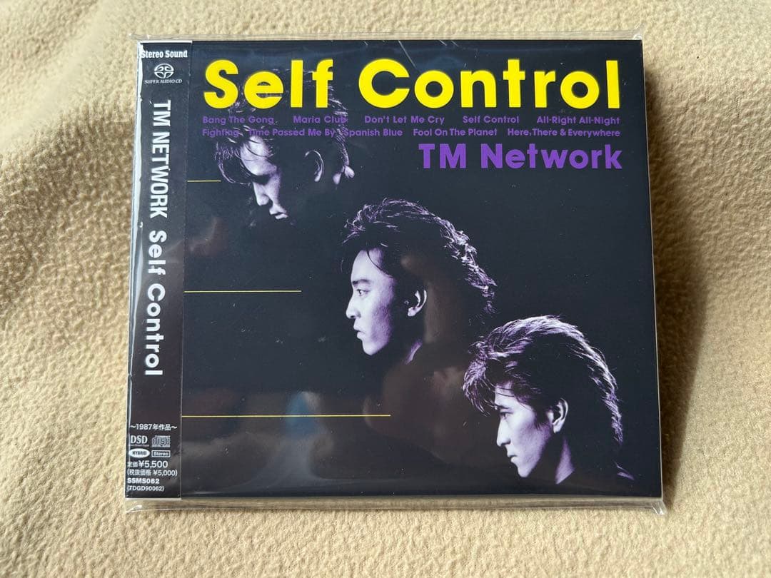 くちぇん様 リクエスト 3点 まとめ商品