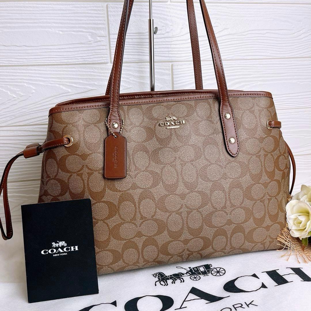 美品☆COACHコーチ トートバッグ シグネチャー ブラウン 大容量