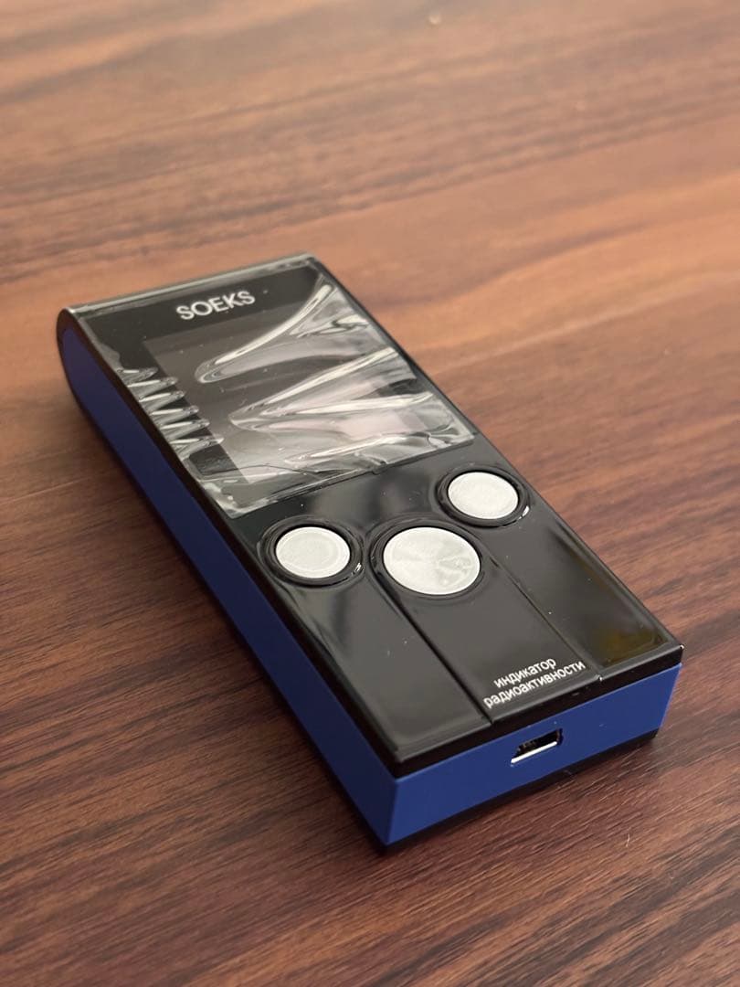 たこ焼き大好きさん専用）SOEKS ガイガーカウンター 放射線測定器