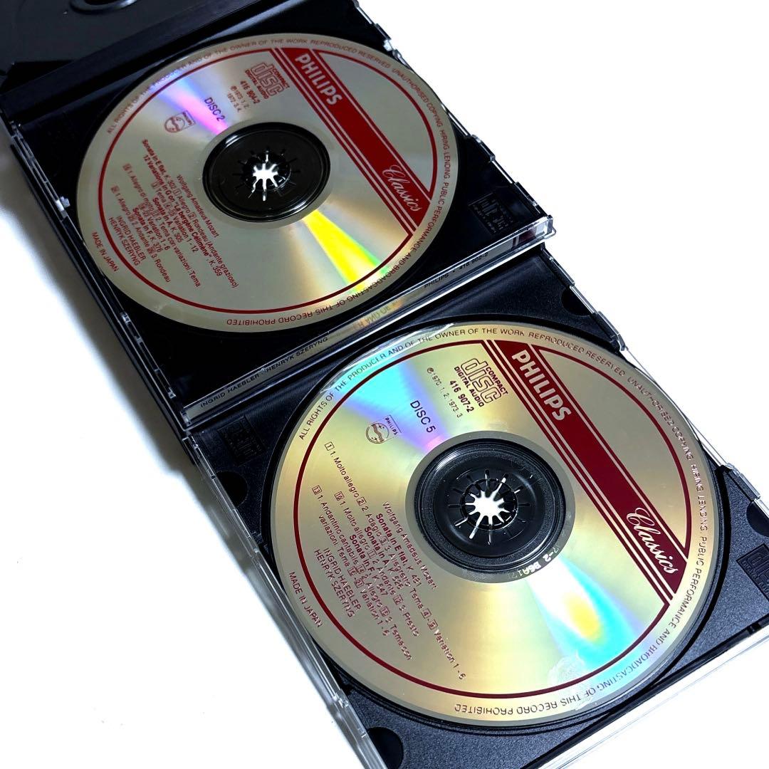 PHILIPS シェリング&ヘブラー モーツァルト ヴァイオリン・ソナタ集