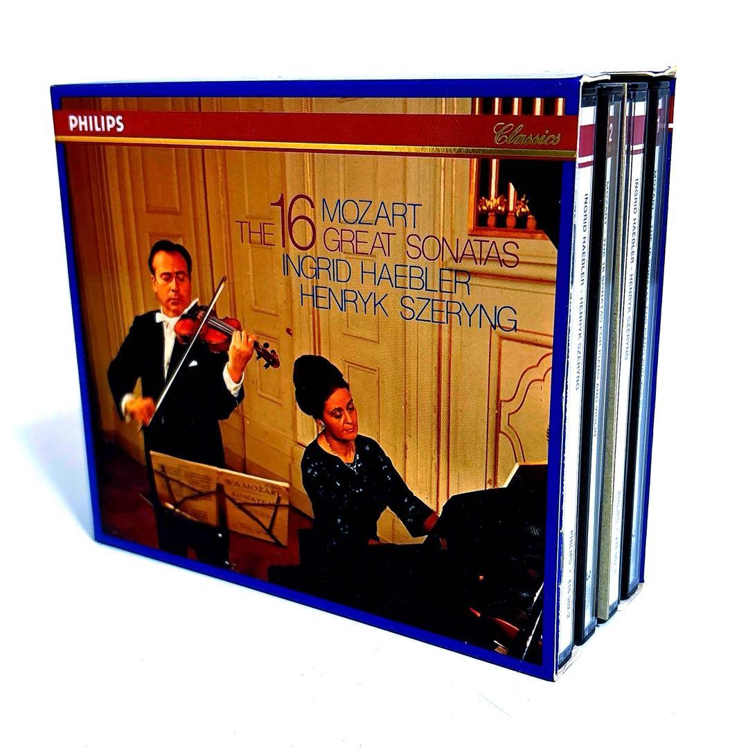 PHILIPS シェリング&ヘブラー モーツァルト ヴァイオリン・ソナタ集