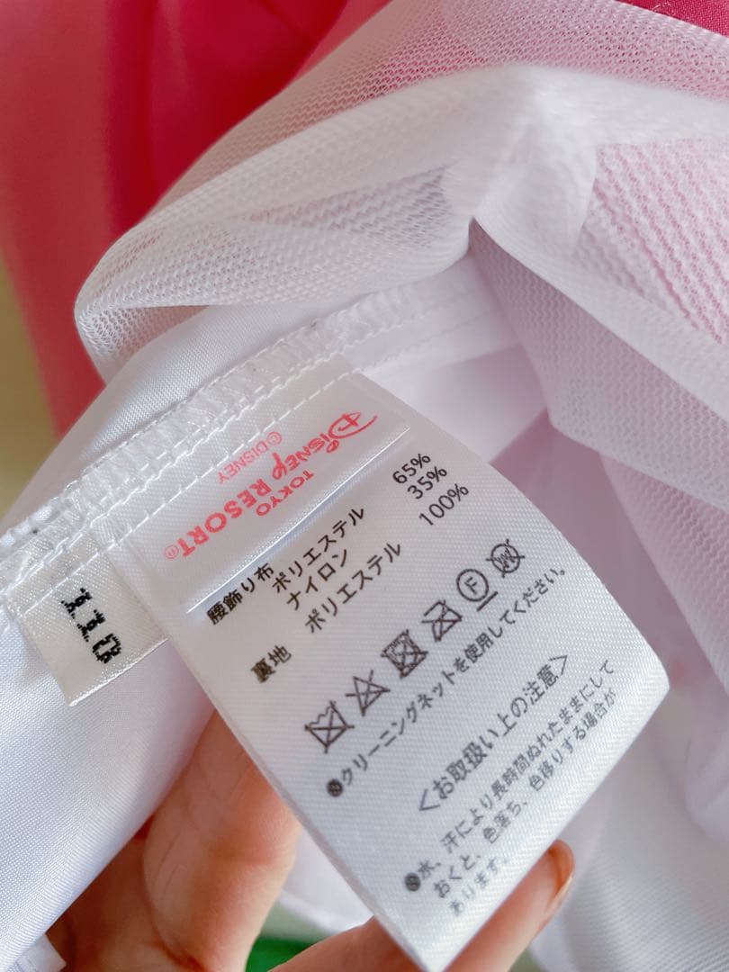 【中古】ティアラ有り ビビデバビデブティック オーロラ姫 ドレス