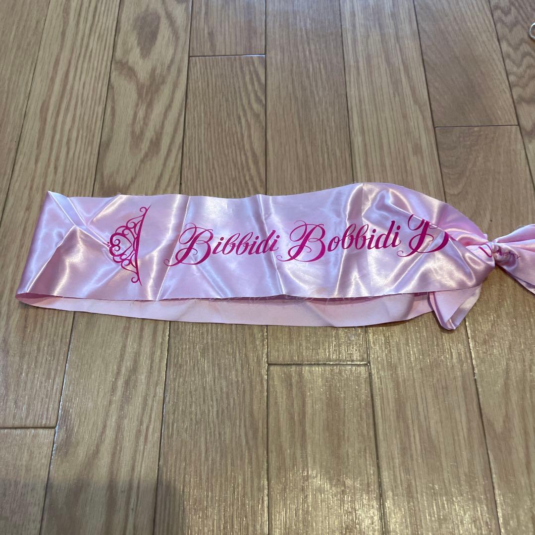 【中古】ティアラ有り ビビデバビデブティック オーロラ姫 ドレス