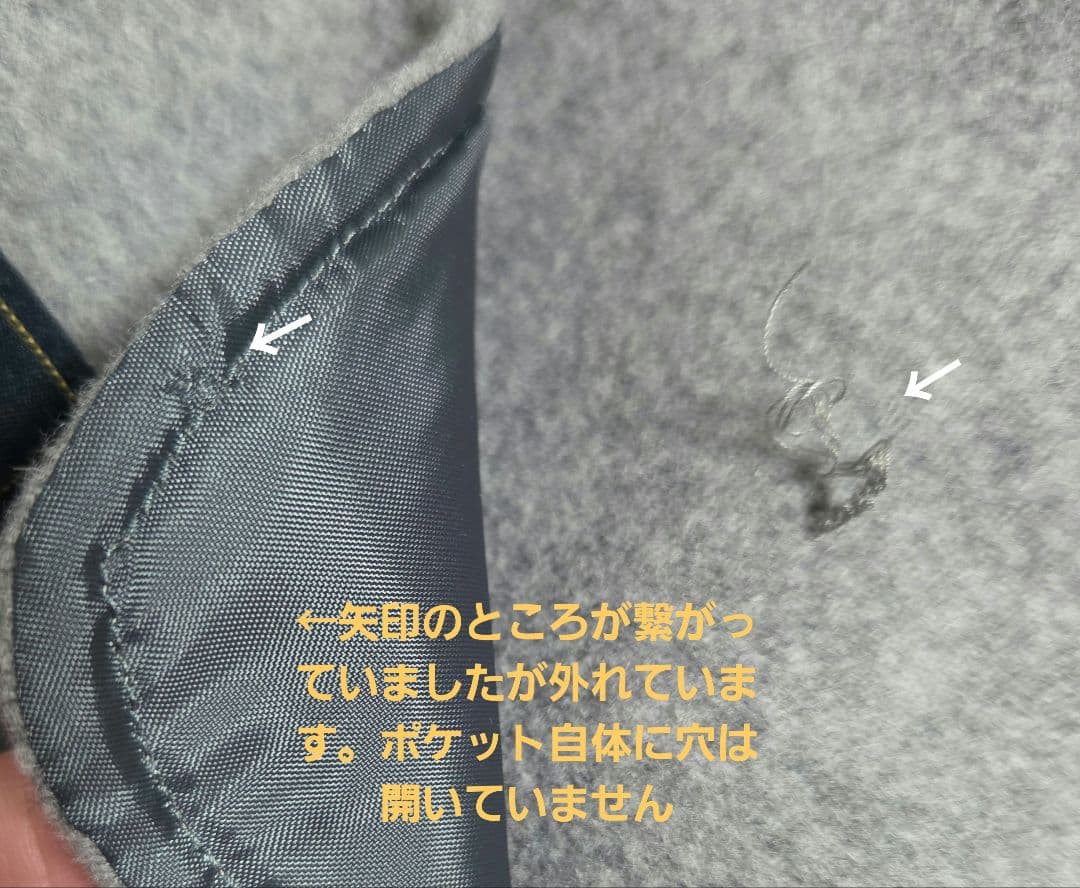 HAMILTONダブルフェイスウールショートコクーンコート