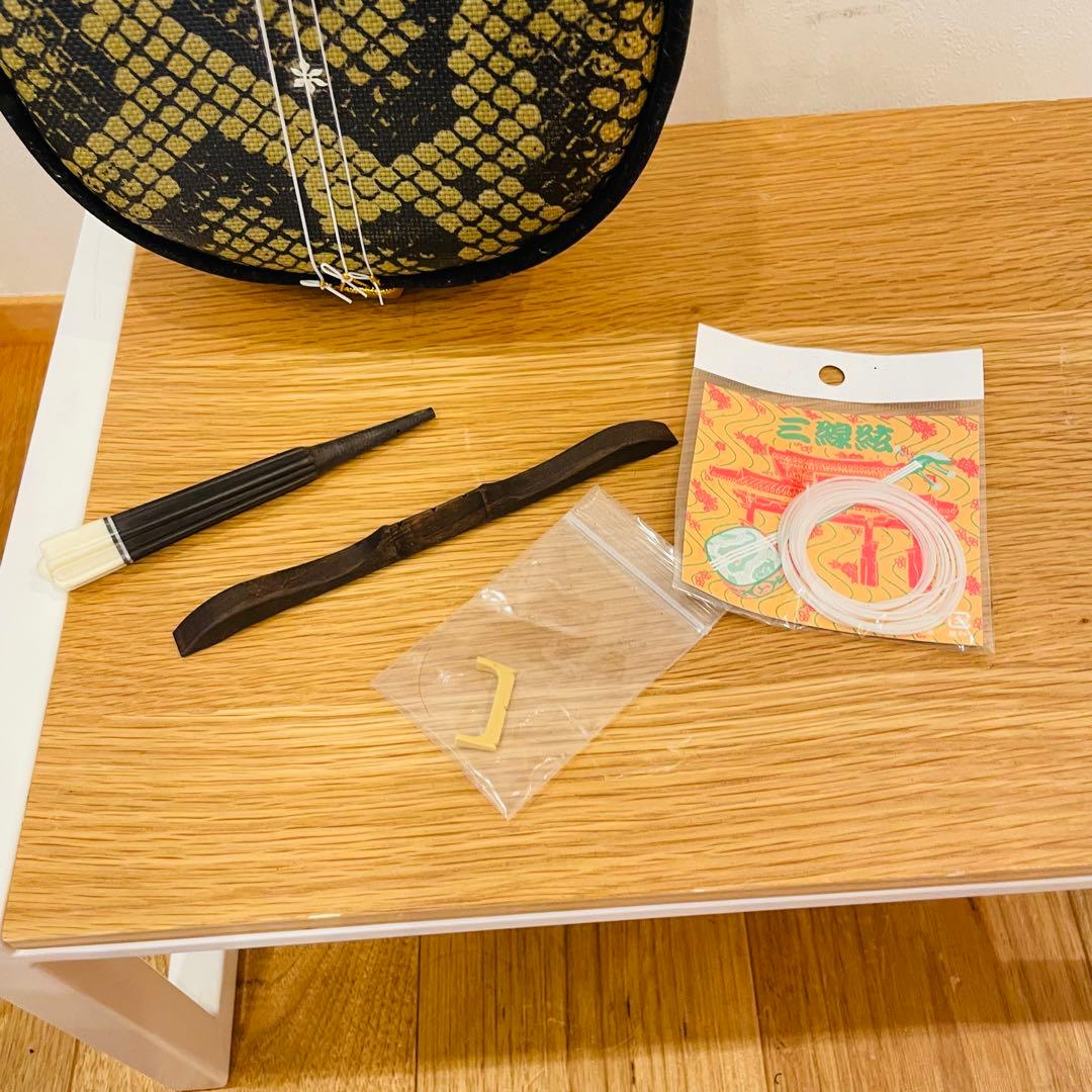 三線 沖縄 初心者 人工皮 ソフトケース 三味線 楽器 和楽器