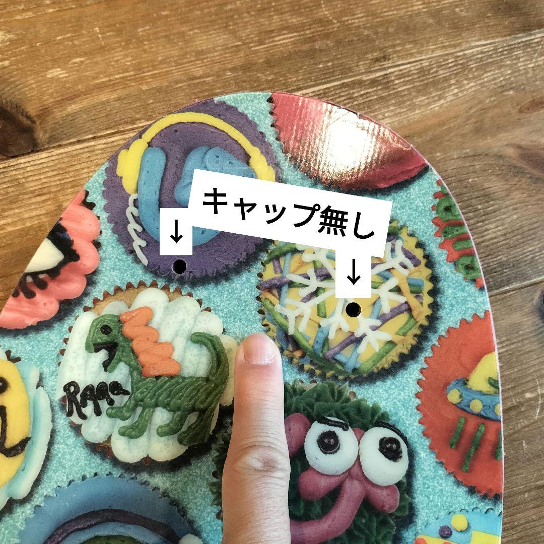 【バートン】スノーボード　キッズ　チクレット　90cm ビンディング　グロム