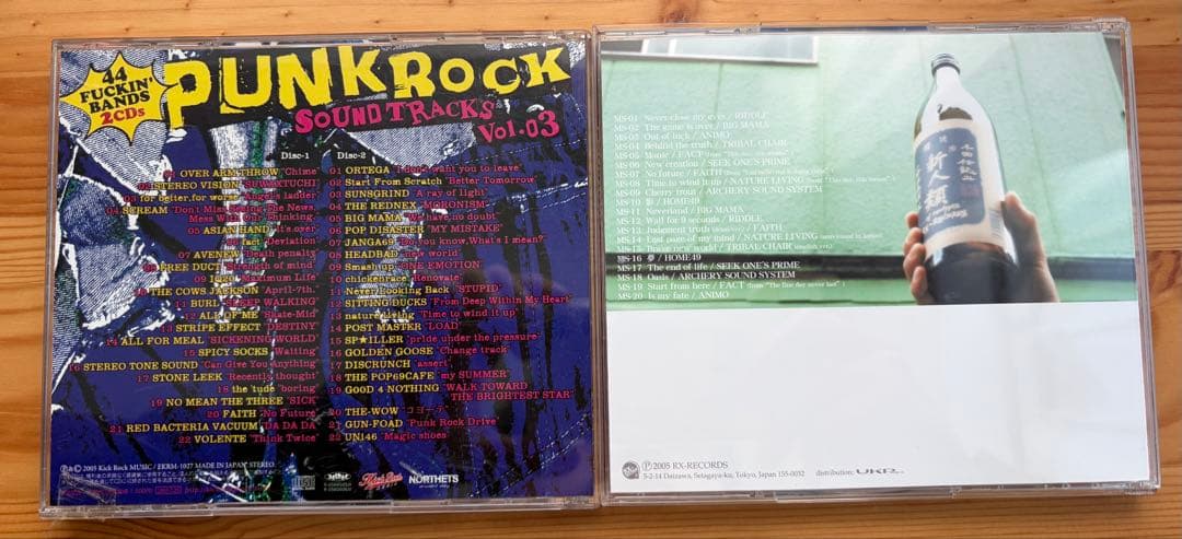 FACT 廃盤曲収録　コンピCD