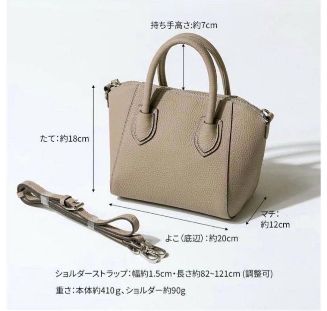 ヘイニ◇シエナ◇Sサイズ