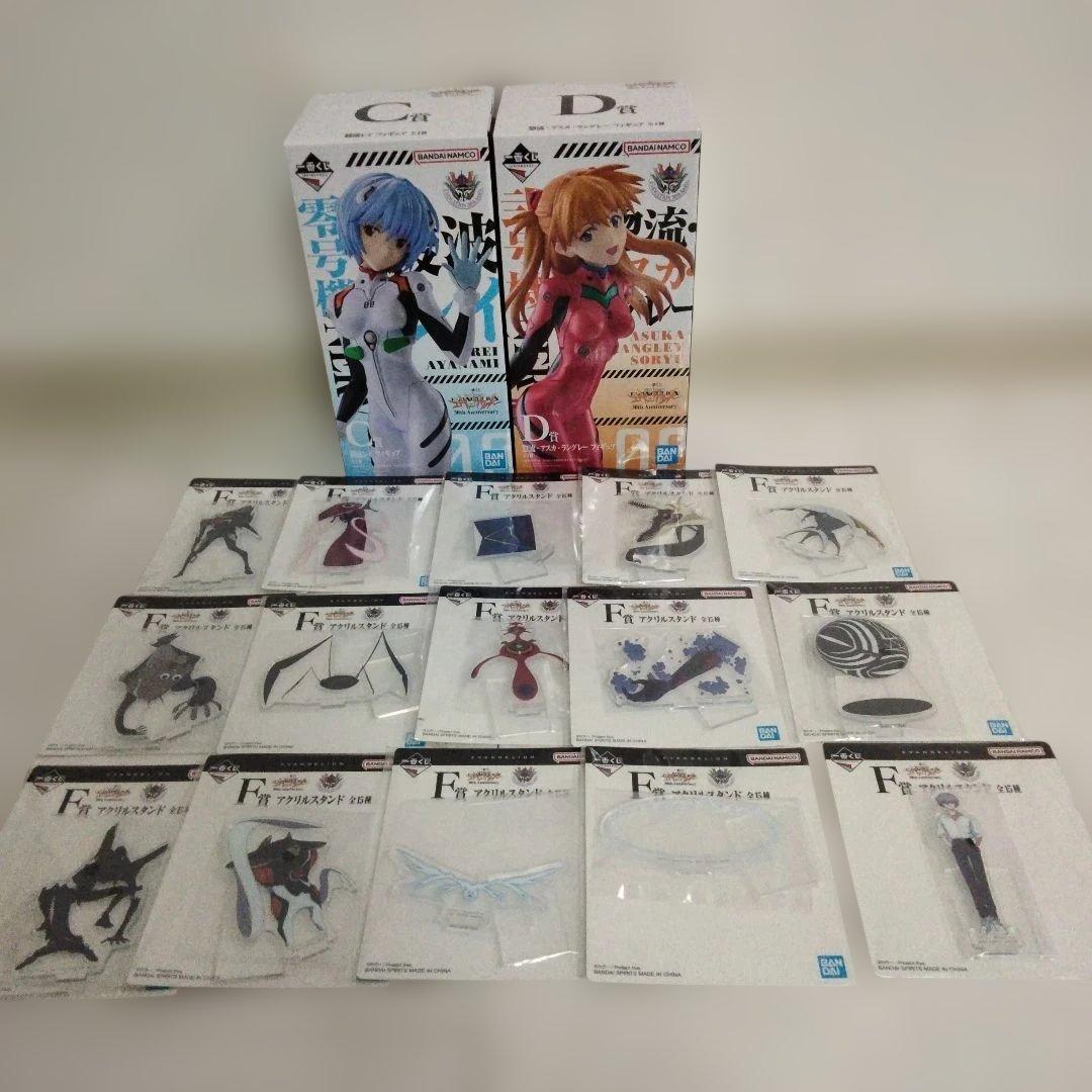 エヴァンゲリオン30周年1番くじ　アスカ レイ フィギュアセット　F賞コンプ