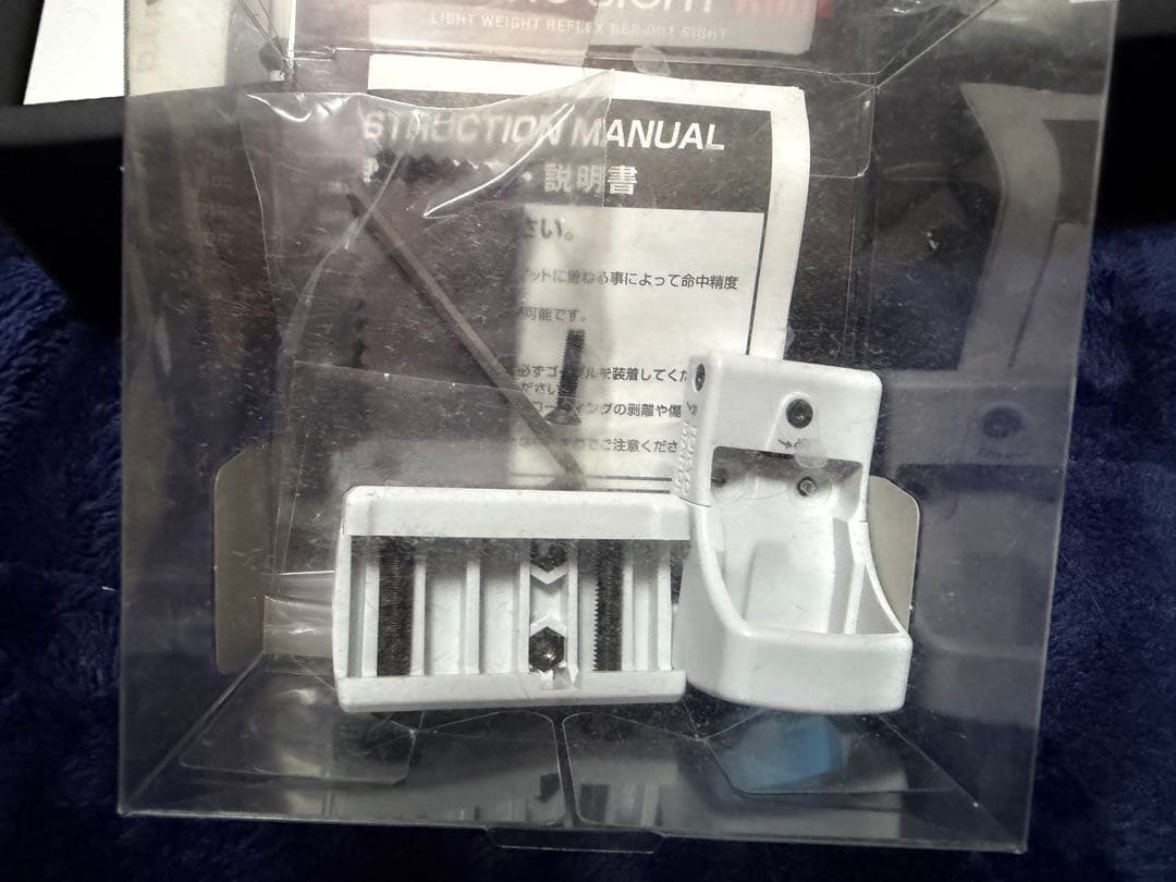 兵*長様 ハイキャパDORホワイト　マイクロプロサイト付