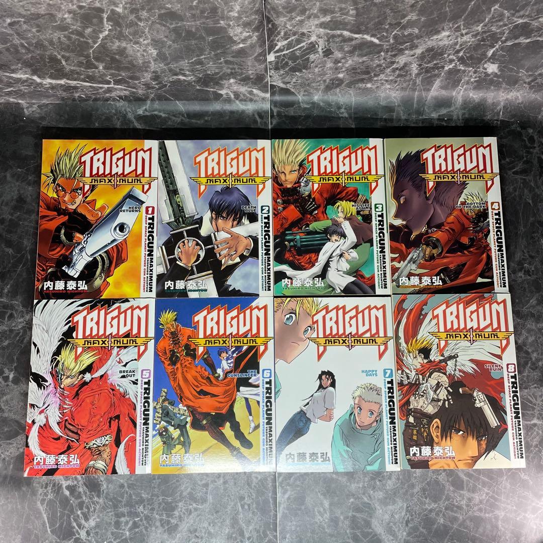 トライガン トライガンマキシマム　全巻　英語版