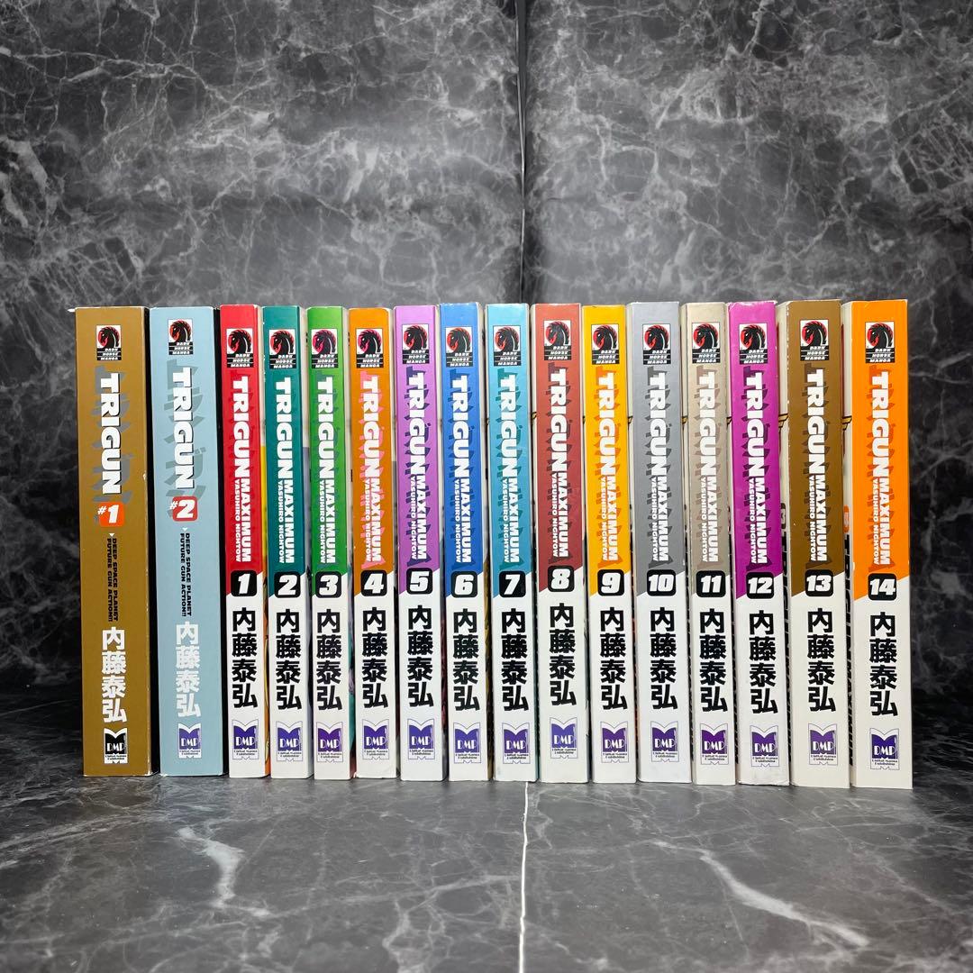 トライガン トライガンマキシマム　全巻　英語版