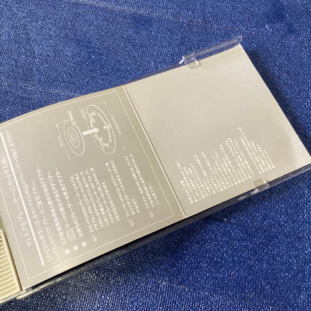 Kylie Minogue/ カイリー・ミノーグ ロコモーション 8cmシングル