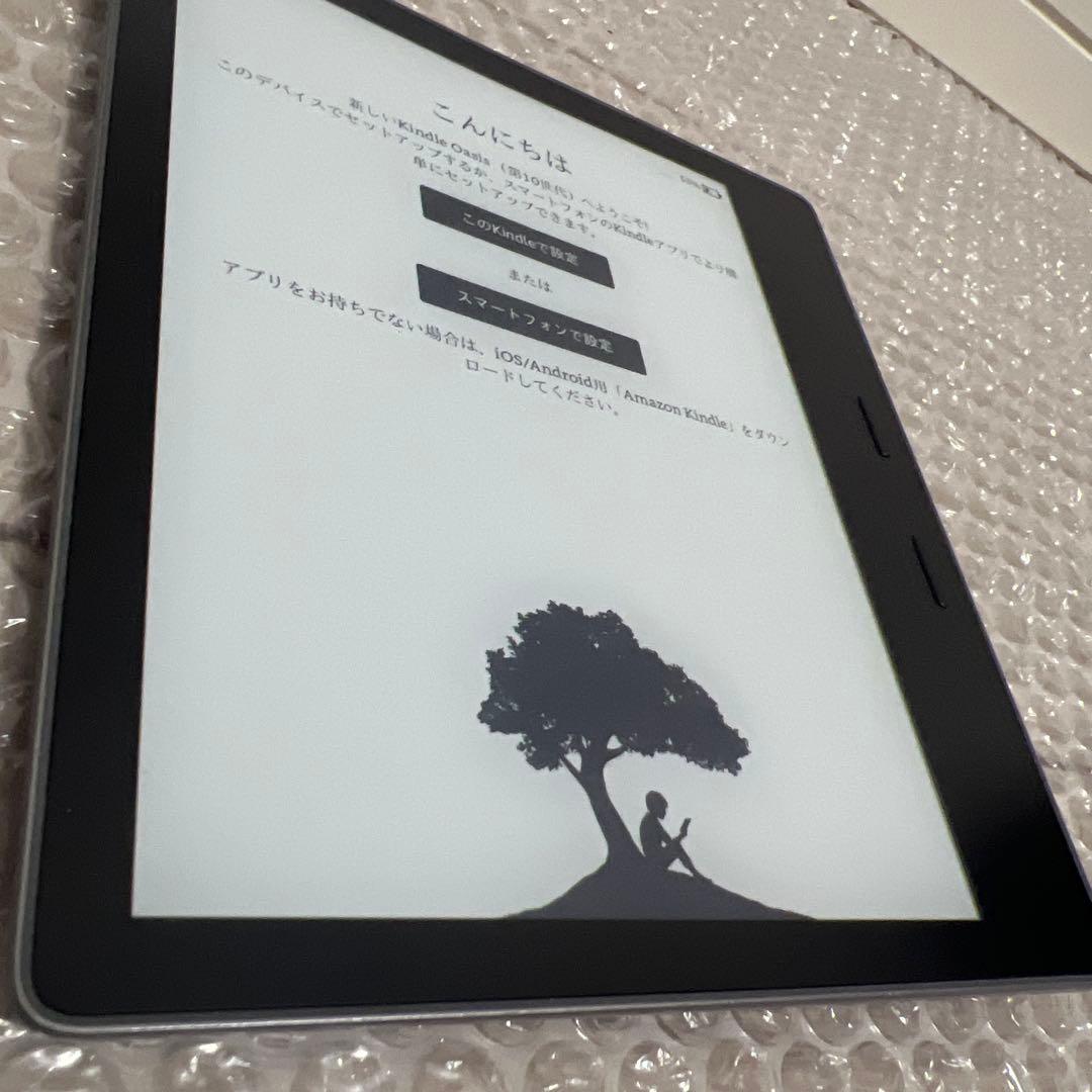 Kindle oasis 第10世代　S8IN4O
