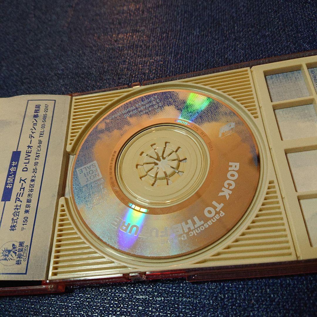 DLIVERock to the Future 8センチシングル8cm 西城秀樹