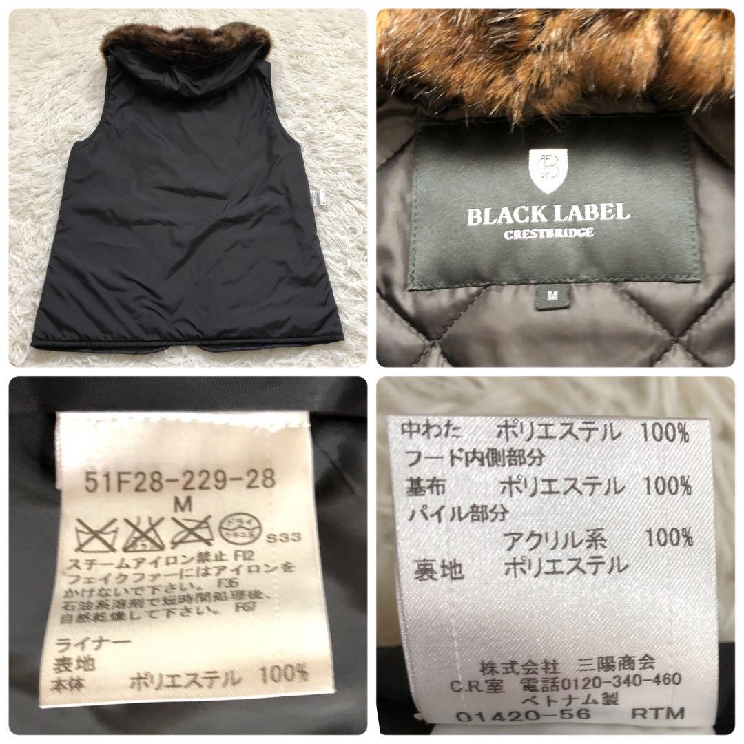 亀梨和也さん着用 ブラックレーベルクレストブリッジ フーデッドコート 2way