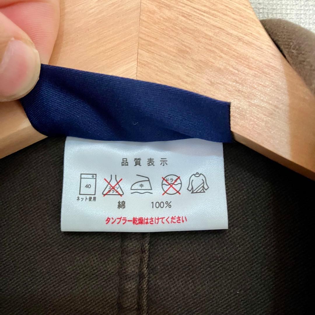 【VETRA（ベトラ） 】モールスキン フレンチワークジャケット 42（XL）