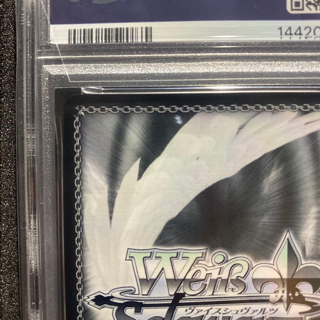 海で遊んだ後は⋯宝鐘マリンPSA10