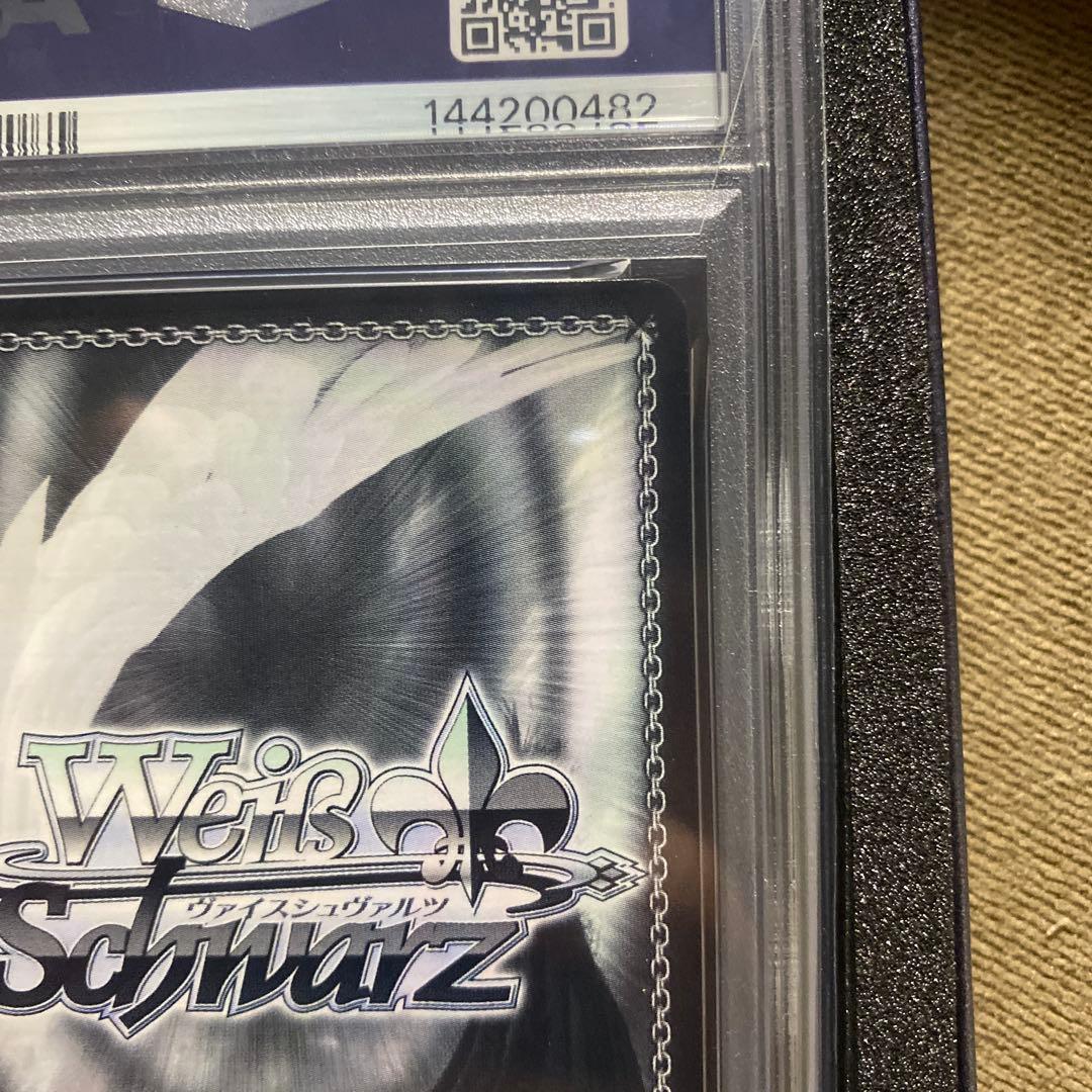 海で遊んだ後は⋯宝鐘マリンPSA10