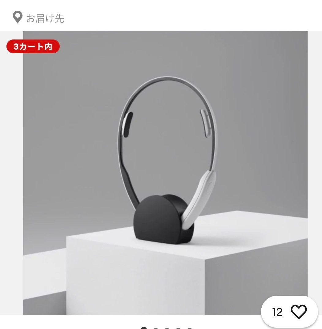 sleepisol+ ヘッドセット型リラクゼーショングッズ