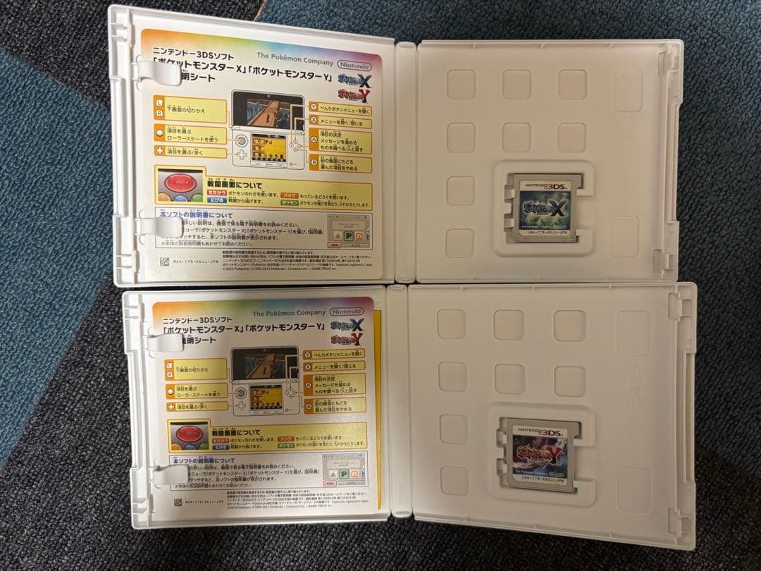 ポケットモンスター ゲームソフト 5作品　サン　ムーン　X Y オメガルビー