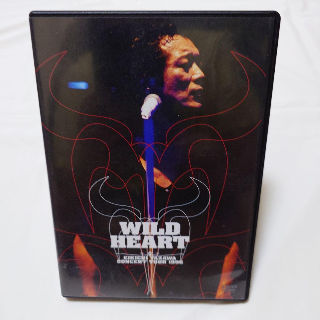 矢沢永吉　WILD HEART コンサート TOUR1996 DVD