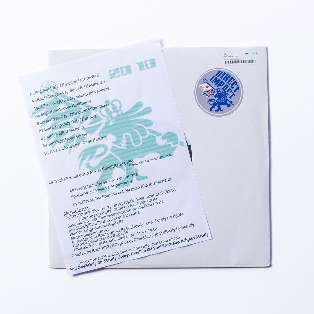 激レア盤 I'm Still In Love With You 日本語カバー収録