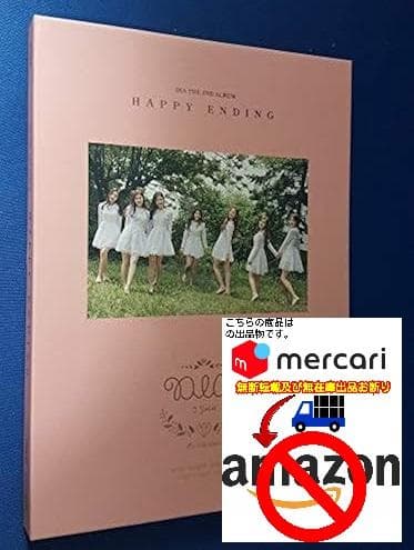 ダイア/DIA /2集 - Happy Ending (韓国盤)◇ 다이아