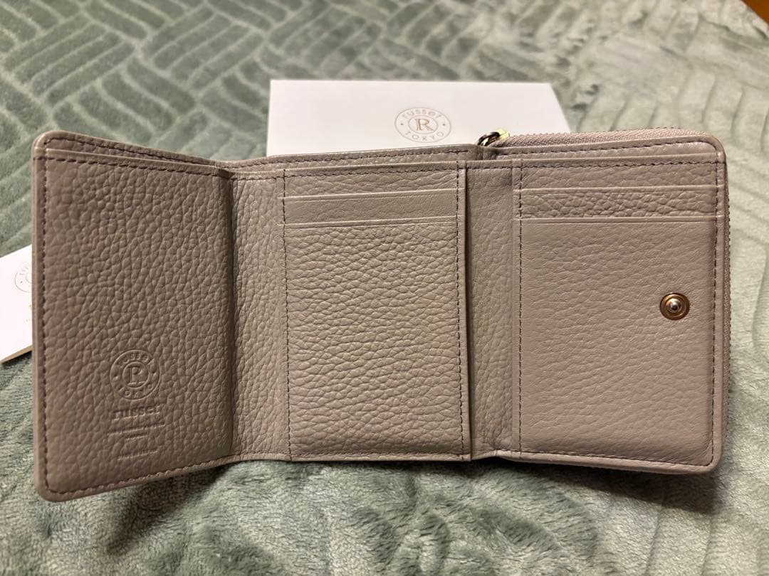 russet レザー三つ折り財布 グレー