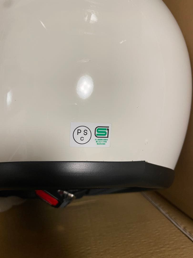 LEAD RX-200R フルフェイスヘルメット ホワイト