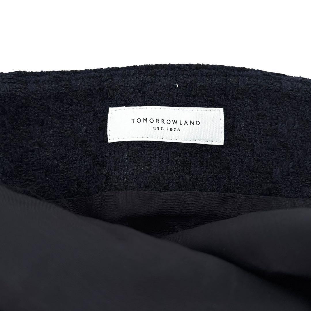 極美品】トゥモローランド ツイード スーツ セットアップ ノーカラージャケット