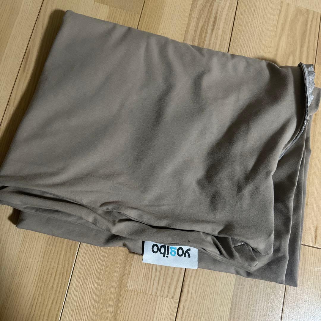 新品未使用✳︎Yogibo Midi カバー ライトグレー