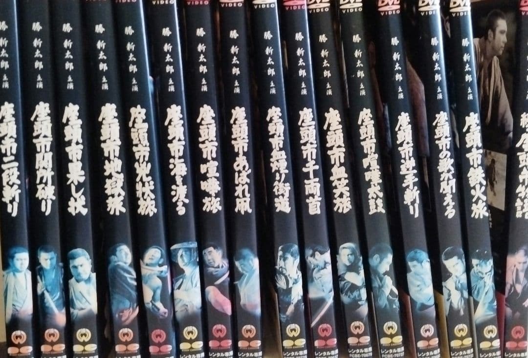 座頭市 レンタル落ちdvd 【 全16巻セット売り 】